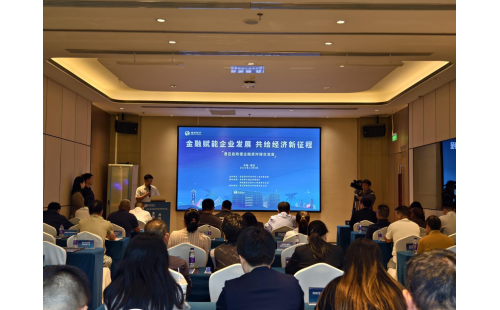 2025年12月8日下午，澄邁縣科學(xué)技術(shù)...