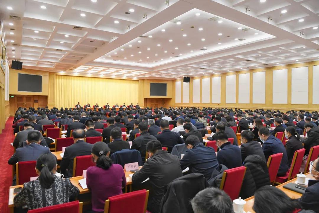 工作會議03 工作會議03